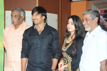 Pratighatana Trailer Launch